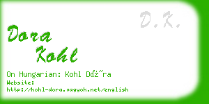 dora kohl business card